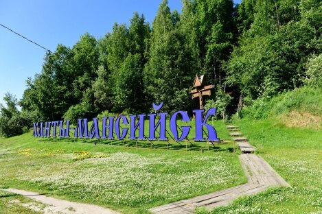 Ты любишь обмениваться энергией и поддерживать круговорот добра в природе?