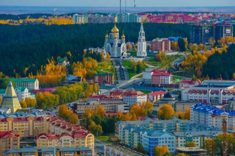 В Ханты-Мансийске обсудили итоги исполнения городского бюджета