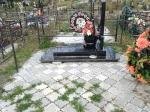 Егоров Сергей Николаевич