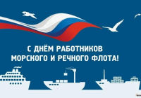 Вниманию предпринимателей!