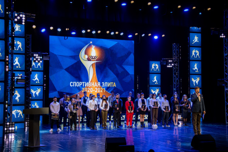 В Ханты-Мансийске наградили лучших спортсменов
