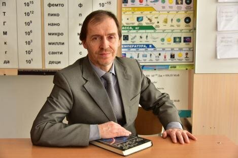 Педагог из Ханты-Мансийска удостоился почетного звания «Заслуженный учитель РФ» Педагог из Ханты-Мансийска удостоился почетного звания «Заслуженный учитель РФ»