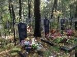 Самолова Ефросинья Николаевна