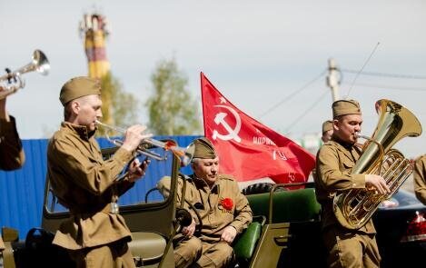 День Великой Победы