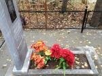 Руднев Ким Васильевич