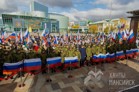 В окружной столице прошел митинг-концерт в поддержку мобилизованных хантымансийцев