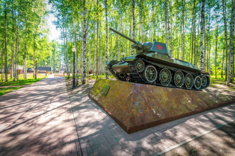 Уважаемые военнослужащие танковых войск! Поздравляем вас с Днем танкиста!