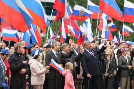 День флага отпразднуют в югорской столице