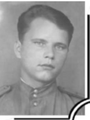 Созонов Константин Николаевич
