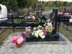 Бакланов Александр Николаевич