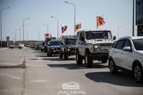 Автомобильный пробег «Мы помним» прошел в столице Югры Автомобильный пробег «Мы помним» прошел в столице Югры