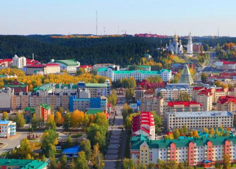 Администрация Ханты-Мансийска приглашает всех горожан принять участие в формировании бюджета
