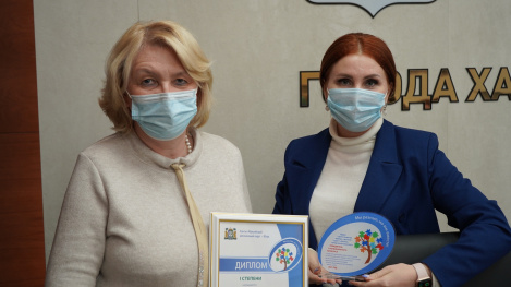 Ханты-Мансийск – лидер в конкурсе лучших практик по оказанию помощи людям с ментальными нарушениями