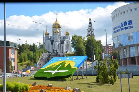 В Ханты-Мансийске в режиме онлайн стартовали общественные обсуждения по благоустройству 