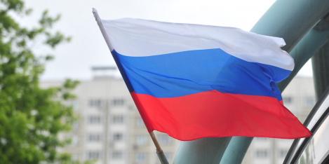 Хантымансийцы, присоединяйтесь к праздничному флешмобу «Флаги России. 12 июня»!