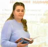 О призвании, литературе и русском языке