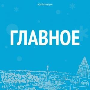 ИНФОРМАЦИЯ о тарифах и плате за коммунальные услуги в 2021 году ИНФОРМАЦИЯ о тарифах и плате за коммунальные услуги в 2021 году