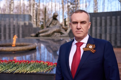 Поздравление Губернатора Ханты-Мансийского автономного округа – Югры с 80-летием Великой Победы Поздравление Губернатора Ханты-Мансийского автономного округа – Югры с 80-летием Великой Победы