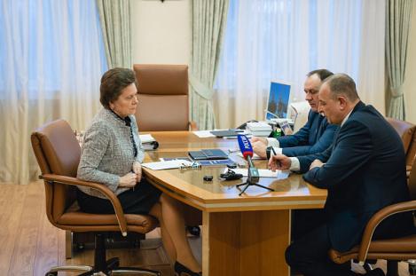 Наталья Комарова задала вектор на развитие инвестиционной составляющей экономики Ханты-Мансийска