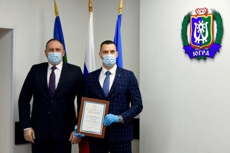 Рыбокомбинат «Ханты-Мансийский» стал победителем конкурса «Лучший товар Югры»