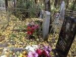 Сургутсков Василий Александрович