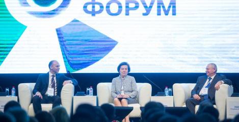 Югорский промышленно-инвестиционный форум пройдёт в режиме онлайн
