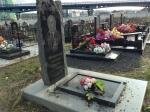 Могилевский Александр Петрович