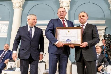 Ханты-Мансийск отмечен Дипломом Правительства Российской Федерации 