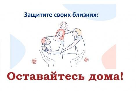 5 шагов для приближения окончания карантинных мероприятий 5 шагов для приближения окончания карантинных мероприятий