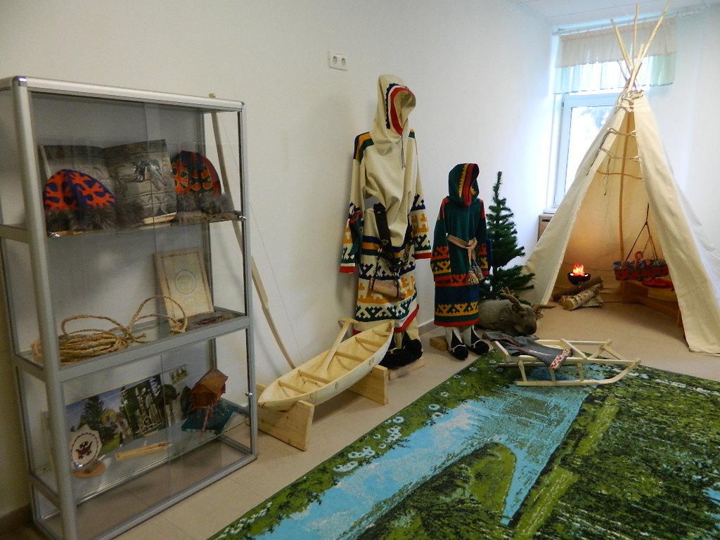 Музей народов севера