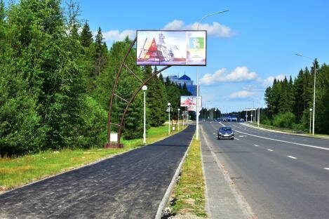 Велоспорт для каждого - Ханты-Мансийск расширяет сеть велодорожек