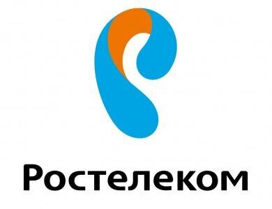 ПАО «Ростелеком» отменило плату за междугородные телефонные звонки с таксофонов