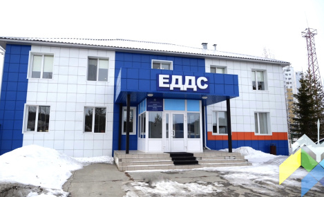 Единая дежурно-диспетчерская служба всегда на связи Единая дежурно-диспетчерская служба всегда на связи