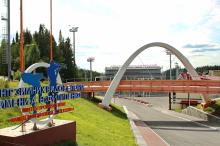 Спортивный центр имени А. В. Филипенко