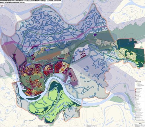Генеральный план ханты мансийск