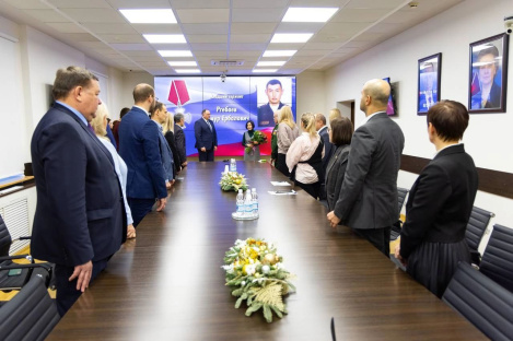 В Ханты-Мансийске прошла церемония вручения наград Российской Федерации