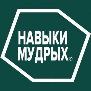 Региональный чемпионат «Навыки мудрых» Региональный чемпионат «Навыки мудрых»