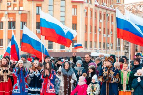 Уважаемые жители Ханты-Мансийска! Поздравляю вас с Днем народного единства!