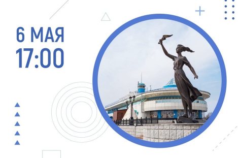 Онлайн-встреча губернатора Югры Натальи Комаровой с жителями Ханты-Мансийска