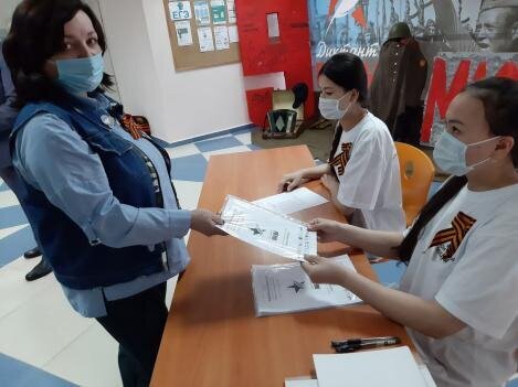 «Диктант Победы» прошел в Ханты-Мансийске «Диктант Победы» прошел в Ханты-Мансийске