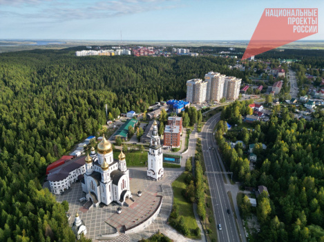 Проекты по благоустройству общественных пространств Ханты-Мансийска участвуют в конкурсе Проекты по благоустройству общественных пространств Ханты-Мансийска участвуют в конкурсе