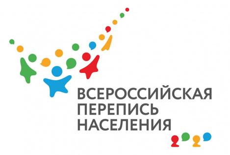 20 000 друзей переписи: РОССТАТ объявил о запуске совместного проекта с волонтерами
