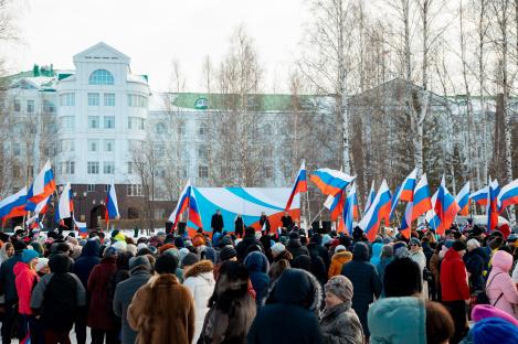 В Ханты-Мансийске отпразднуют воссоединение Крыма с Россией