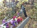 Поспелов Иван Павлович