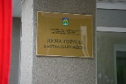 MIK06040.jpg