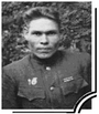 Вторушин  Виктор Афанасьевич