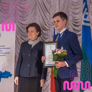Стартовал конкурс молодежных инициатив на премию Губернатора Югры