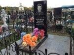 Куликов Василий Фёдорович
