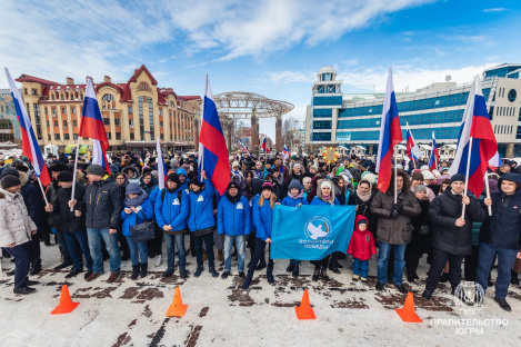 18 марта − День воссоединения России с Крымом и Севастополем