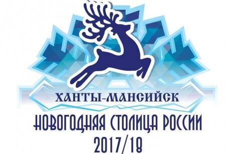 Более 8 000 человек посетили стенд Югры на выставке-форуме «Отдых – 2017» Более 8 000 человек посетили стенд Югры на выставке-форуме «Отдых – 2017»